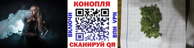 Хочу наркоту Ногинск Каннабис  COCAIN  СК  блэк спрут маркетплейс  МЕФ 