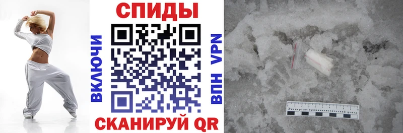 цена наркотик Ногинск Amphetamine Premium