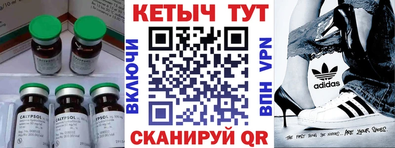 наркотики  Ногинск  КЕТАМИН ketamine 