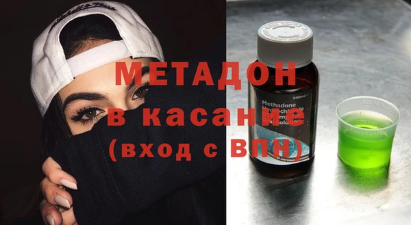 марихуана Белоозёрский