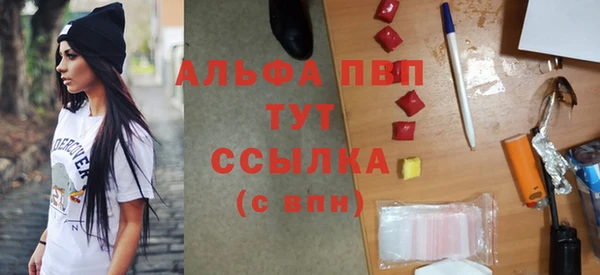 марихуана Белоозёрский