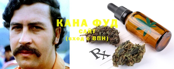 мескалин Балахна