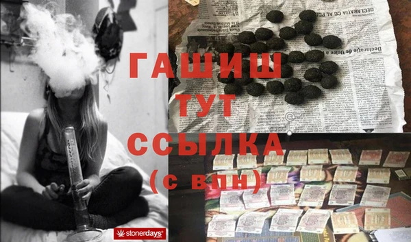 ешки Баксан