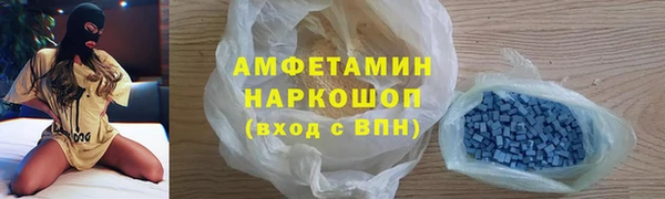 ешки Баксан
