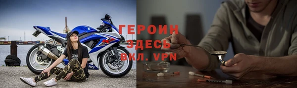 круглые Беломорск