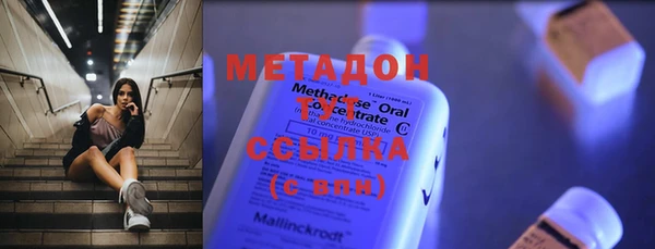 круглые Беломорск