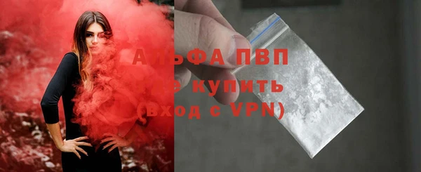 марихуана Белоозёрский