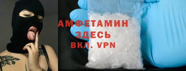 круглые Беломорск