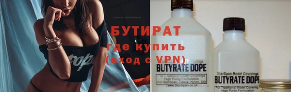 ешки Баксан