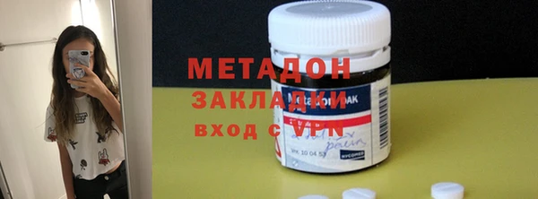 круглые Беломорск