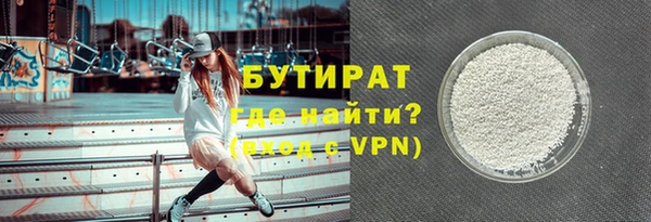 круглые Беломорск