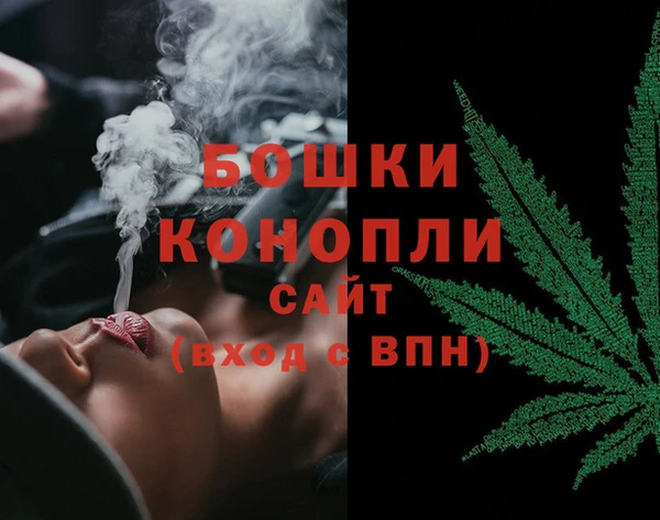 марихуана Белоозёрский