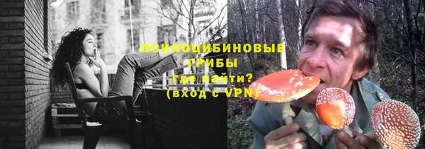 ешки Баксан