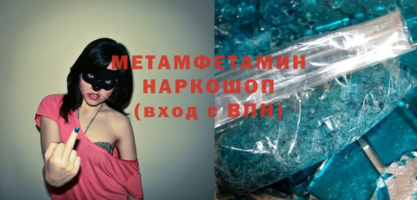 круглые Беломорск