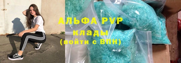 ешки Баксан