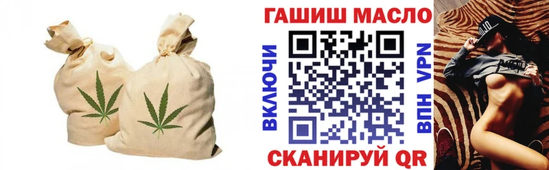 что такое наркотик  Ногинск  нарко площадка как зайти  Дистиллят ТГК Wax 
